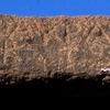 inscription of siglum C 2314