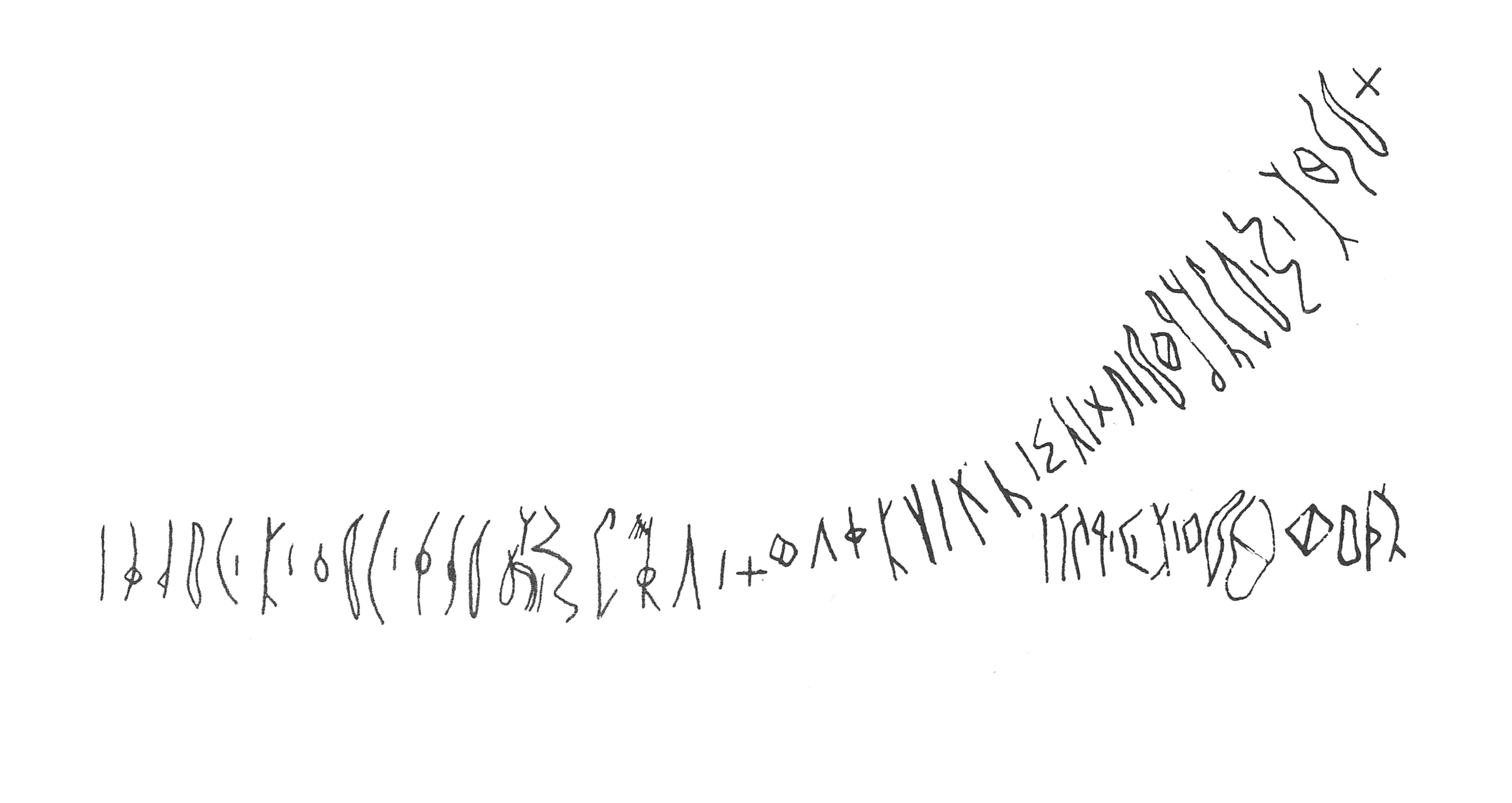 inscription of siglum C 2318