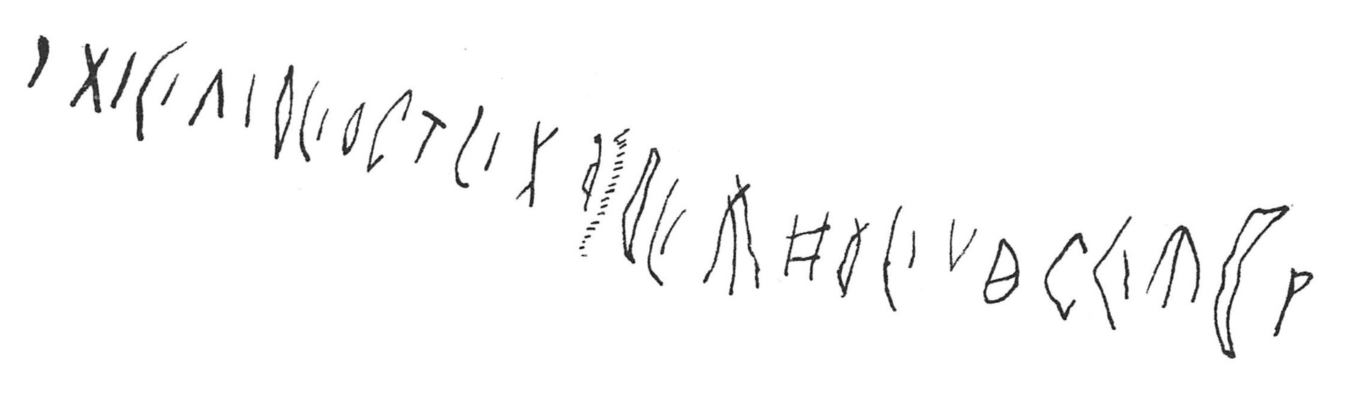 inscription of siglum C 2320