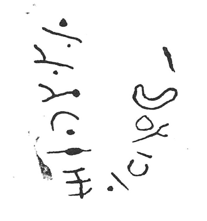 inscription of siglum C 2322