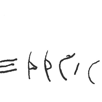 inscription of siglum C 2323