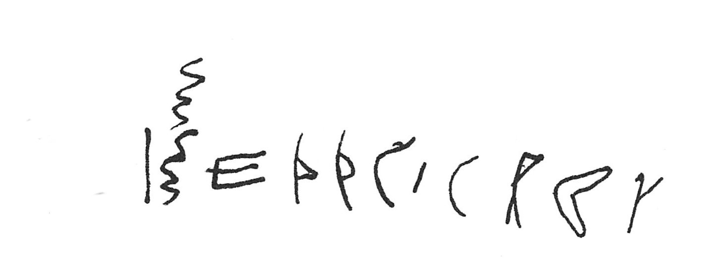 inscription of siglum C 2323