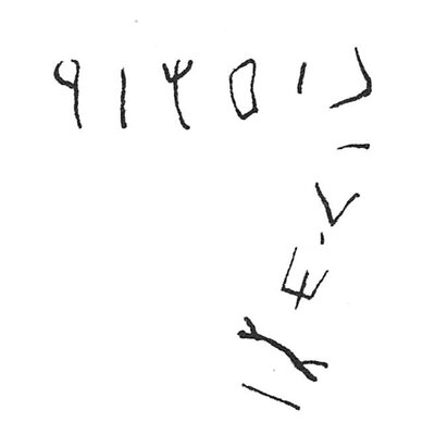 inscription of siglum C 2324