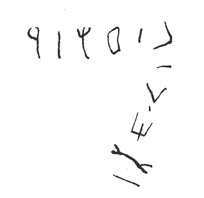 inscription of siglum C 2324