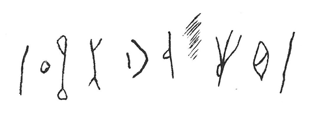 inscription of siglum C 2326