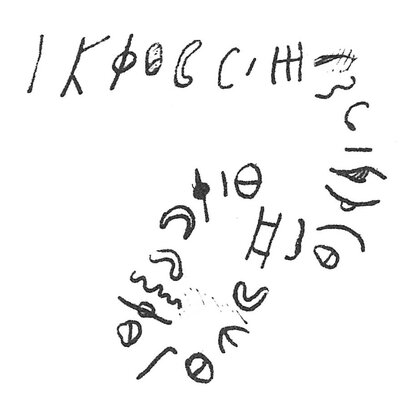 inscription of siglum C 233