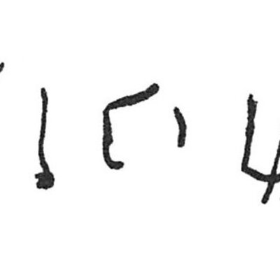 inscription of siglum C 2330