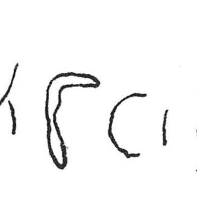 inscription of siglum C 2331