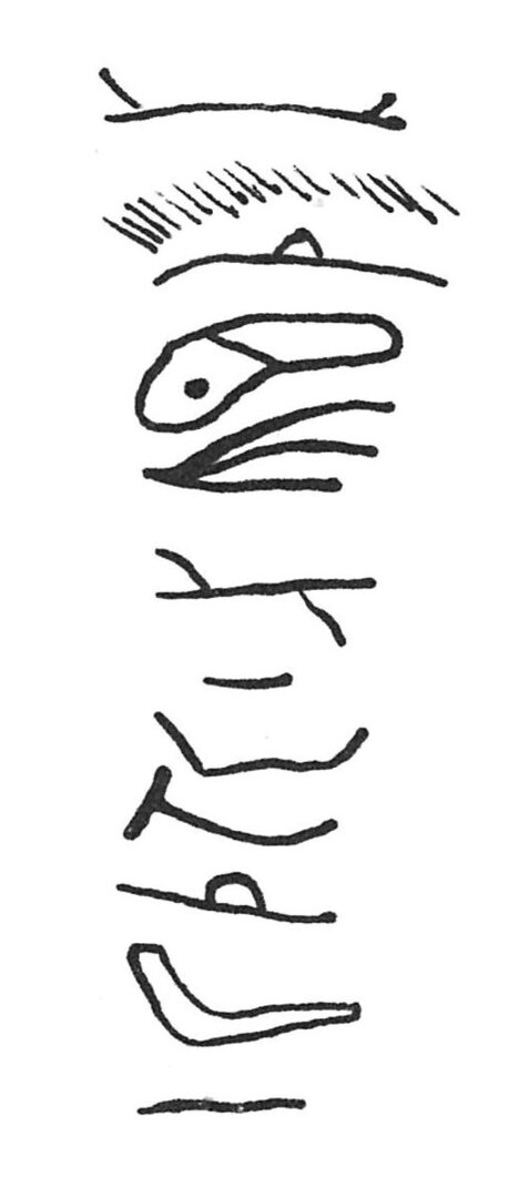 inscription of siglum C 2335