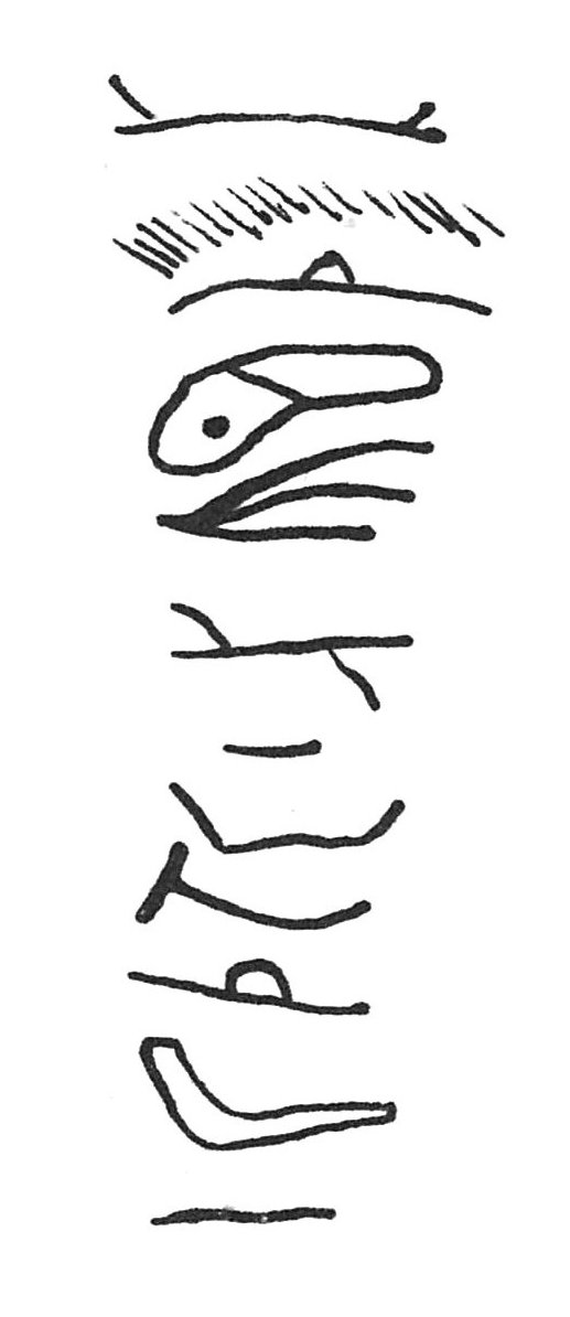 inscription of siglum C 2335