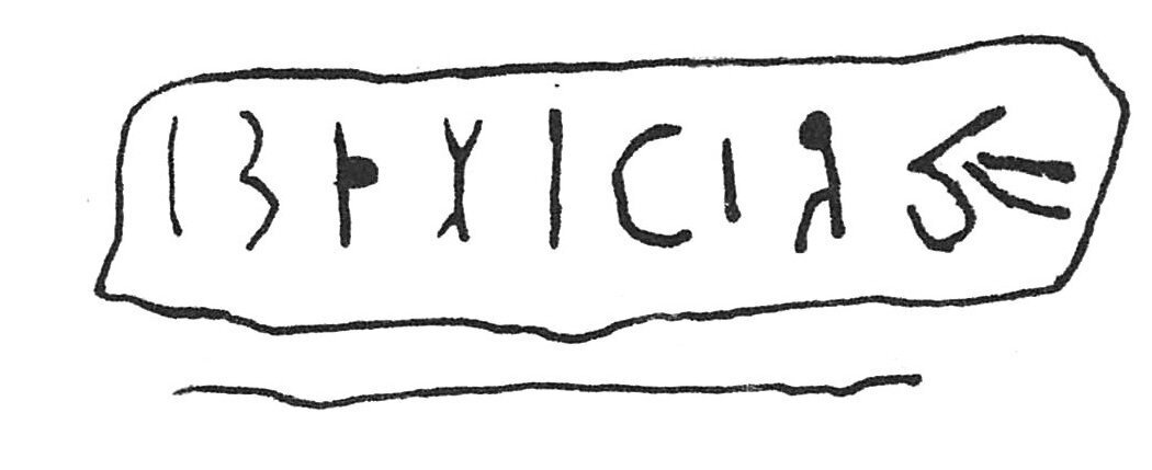 inscription of siglum C 2336