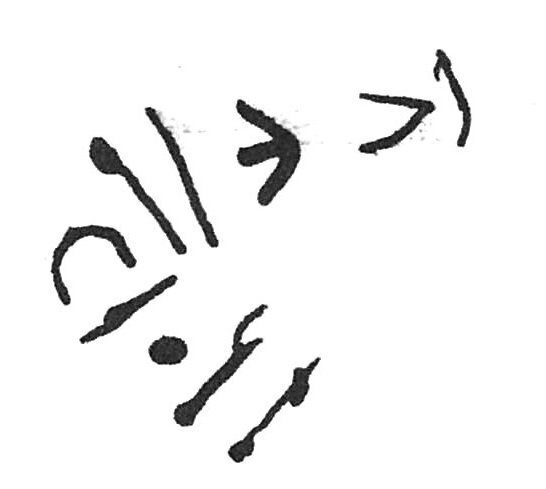 inscription of siglum C 2337