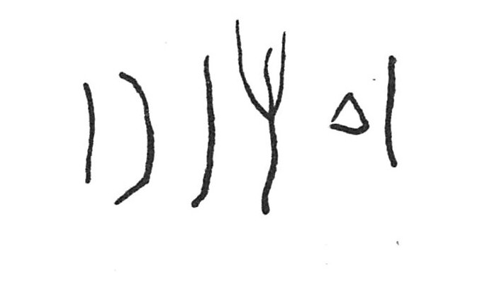 inscription of siglum C 2338