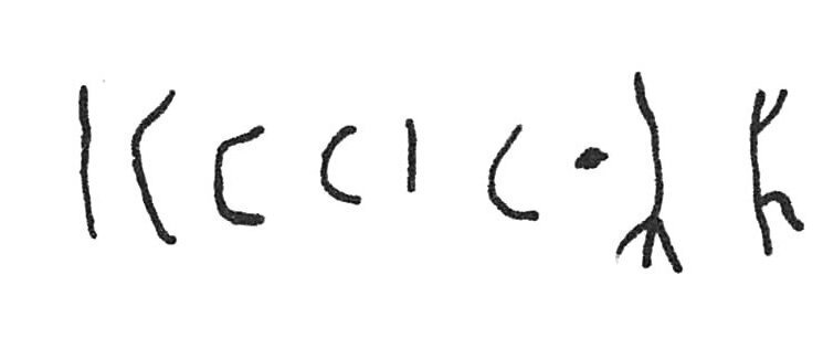 inscription of siglum C 2339
