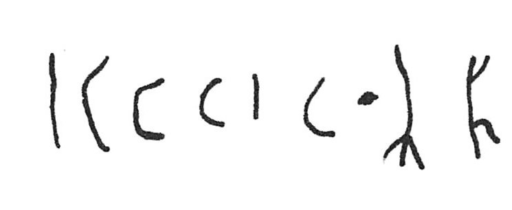 inscription of siglum C 2339