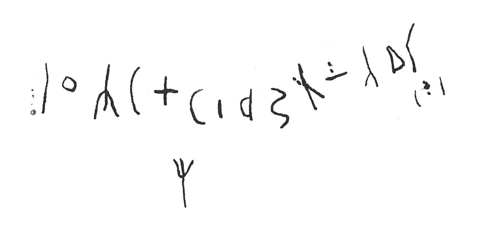 inscription of siglum C 2345