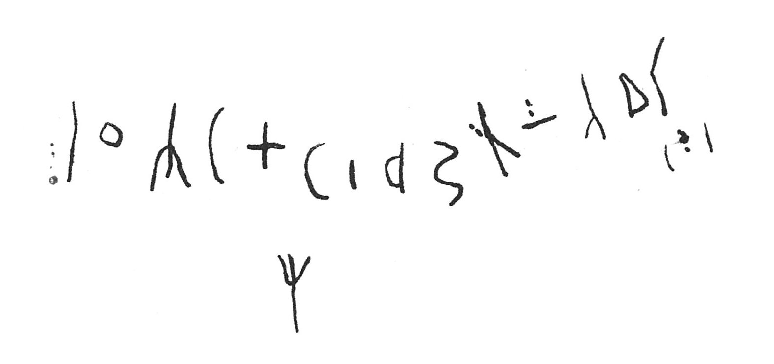 inscription of siglum C 2345