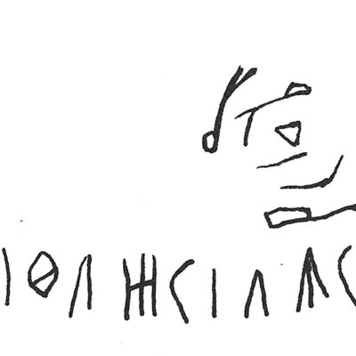inscription of siglum C 2346
