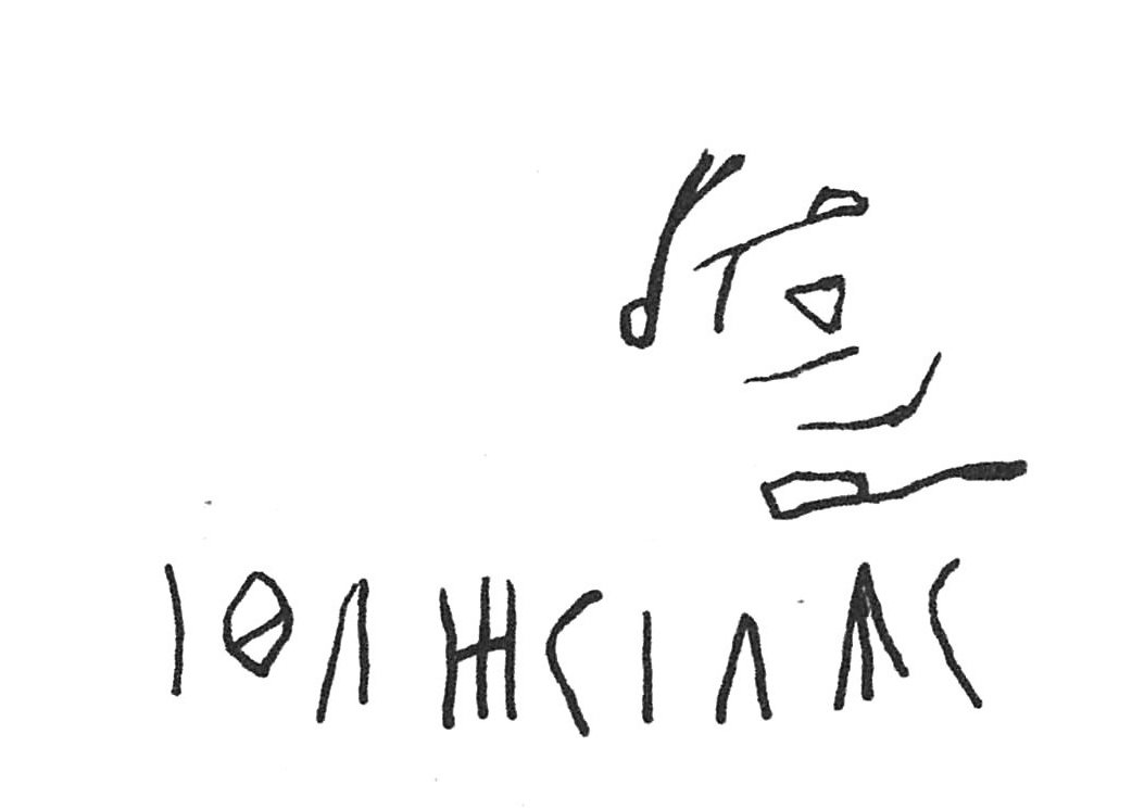 inscription of siglum C 2346