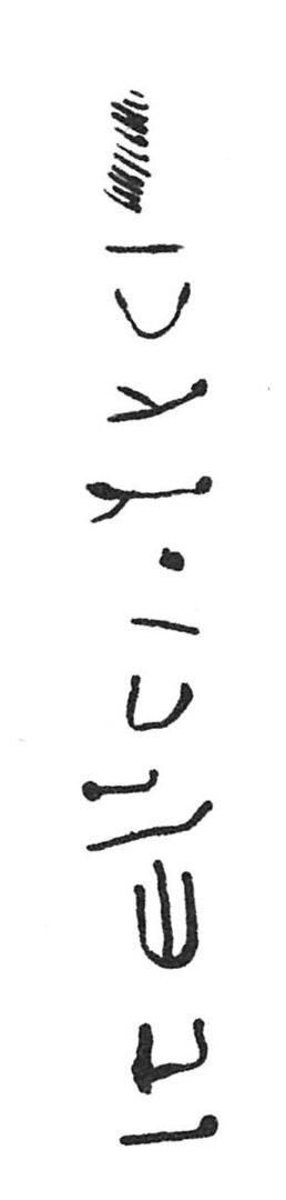 inscription of siglum C 2347
