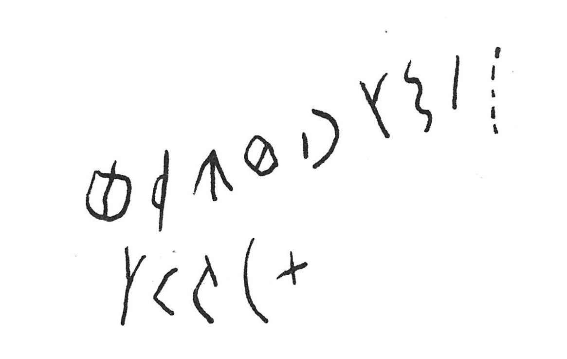 inscription of siglum C 2352