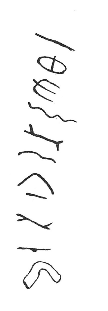 inscription of siglum C 2358