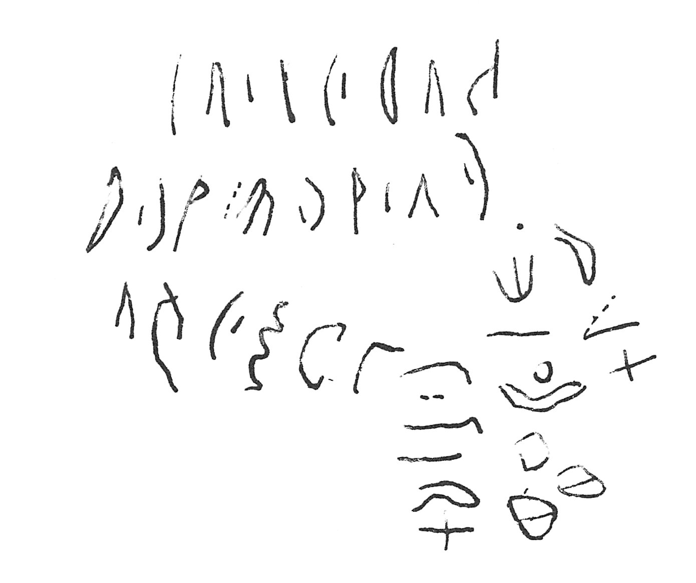 inscription of siglum C 2364