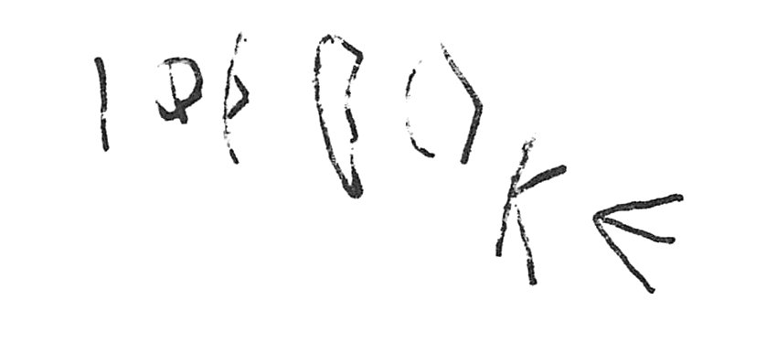 inscription of siglum C 2367