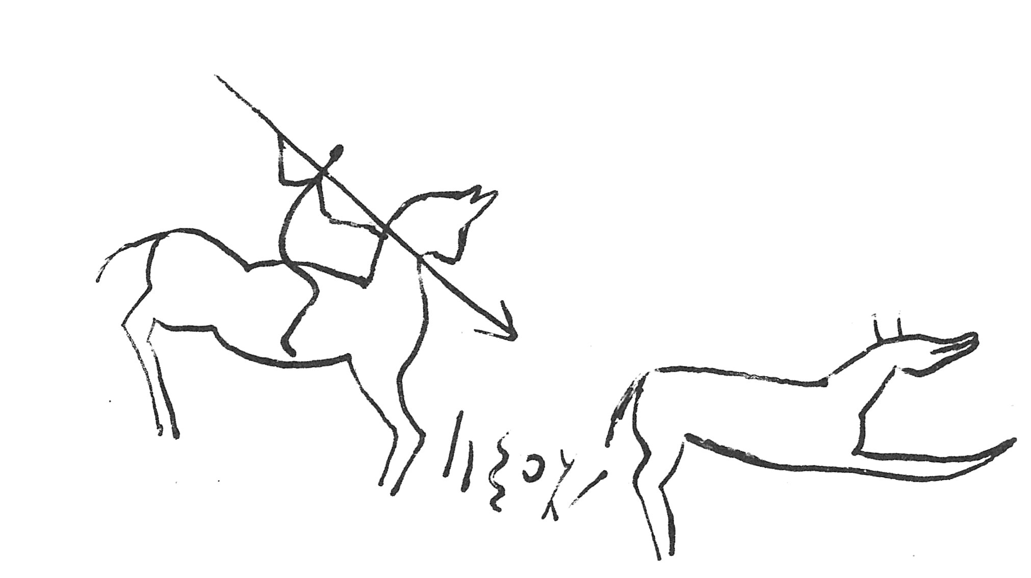 inscription of siglum C 2369