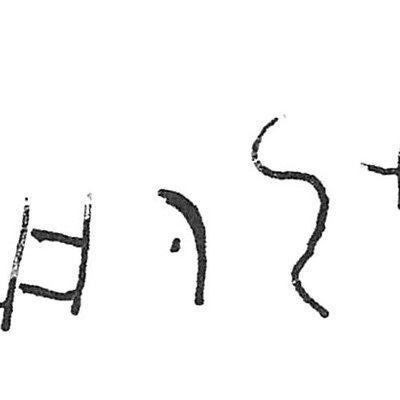 inscription of siglum C 2372