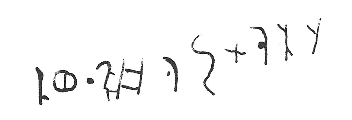 inscription of siglum C 2372