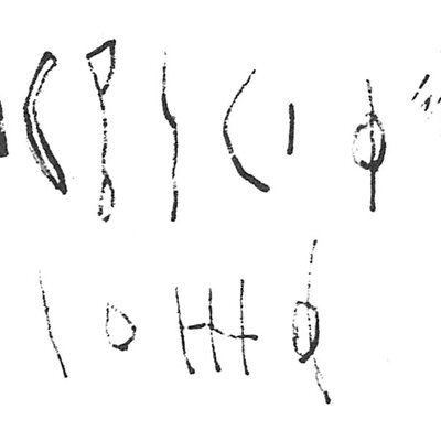 inscription of siglum C 2374