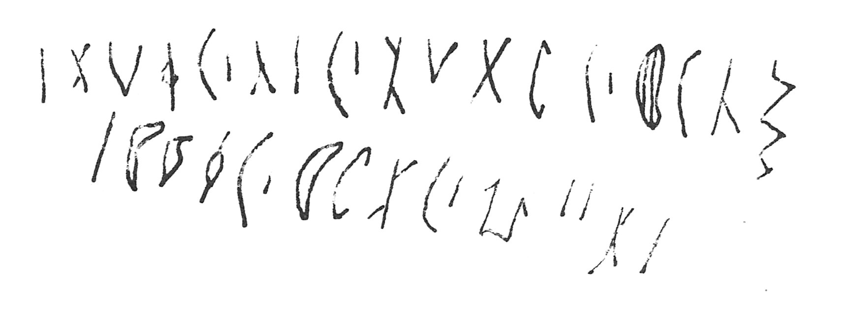 inscription of siglum C 2376