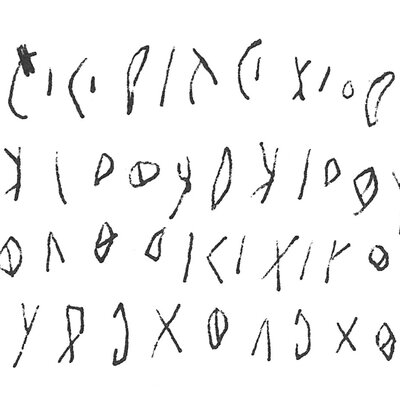 inscription of siglum C 2379