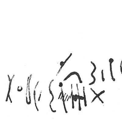 inscription of siglum C 2388