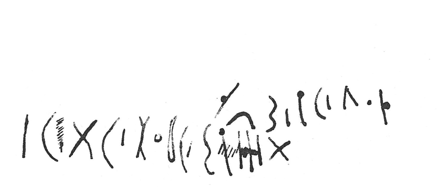 inscription of siglum C 2389