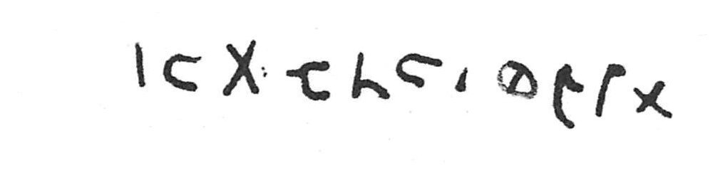 inscription of siglum C 2395