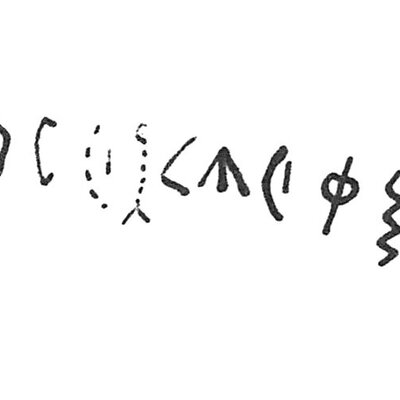 inscription of siglum C 24