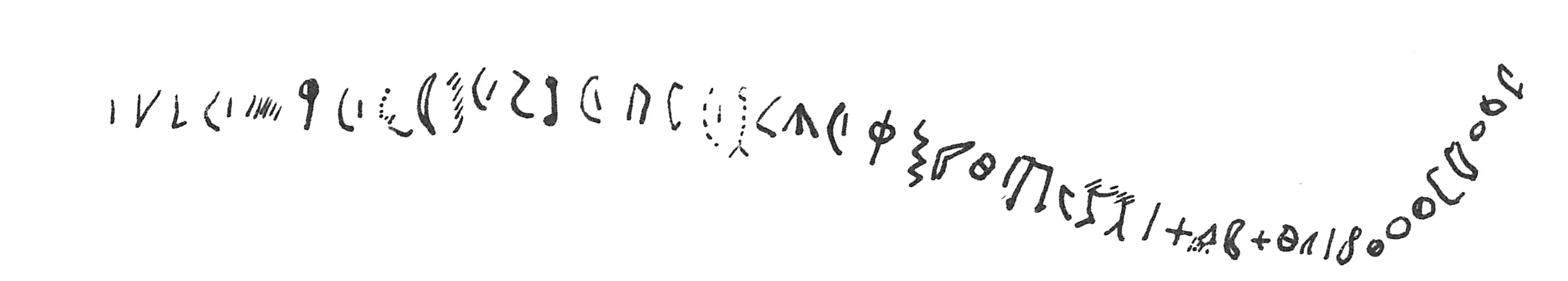 inscription of siglum C 24