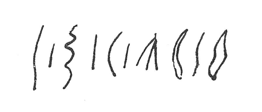 inscription of siglum C 2404