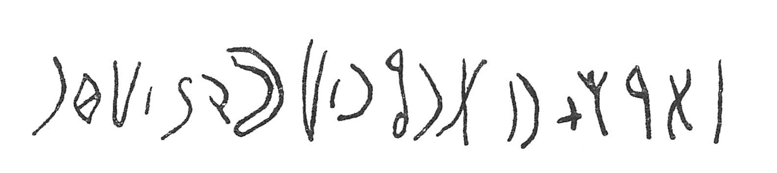 inscription of siglum C 2406