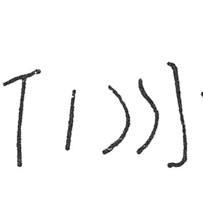 inscription of siglum C 2407
