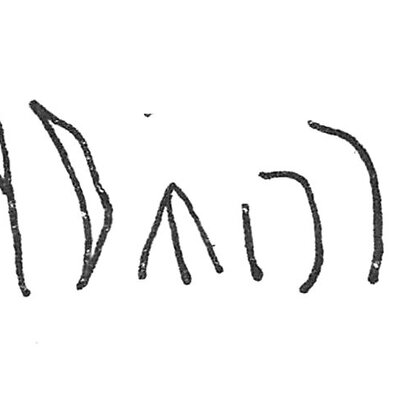 inscription of siglum C 2411