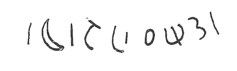 inscription of siglum C 2415