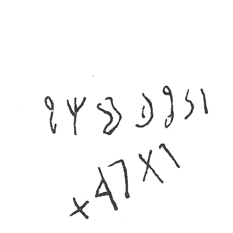 inscription of siglum C 2416