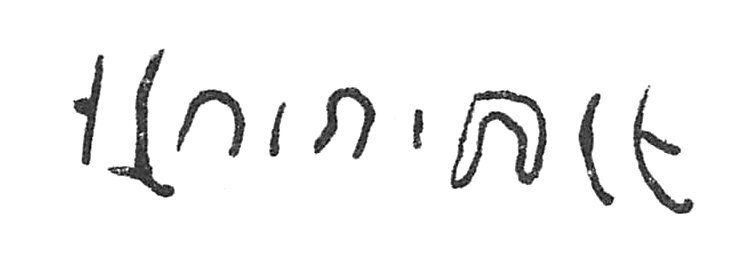 inscription of siglum C 2423