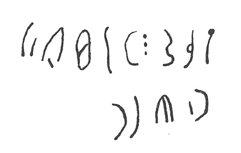 inscription of siglum C 2425
