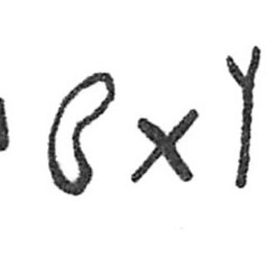 inscription of siglum C 243