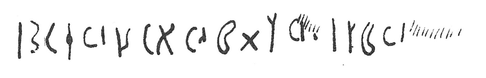 inscription of siglum C 243