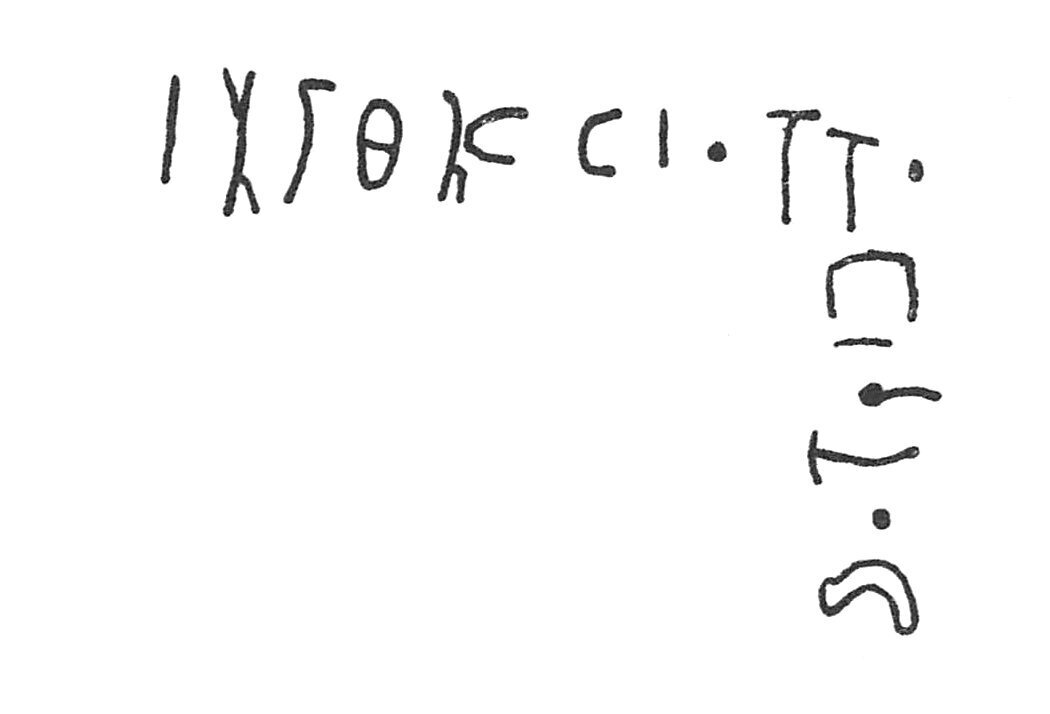 inscription of siglum C 2430